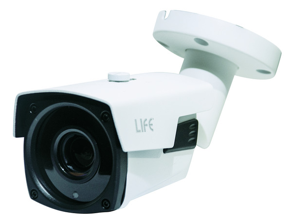 Telecamera Bullet 4in1 AHD 5Mpx IP67 L.2.8-12mm, 4 LEDx42µ,CMOS1/3" F37P+FH8538E,UTC, Bianca%%%_substitutiveMessage_%%%75.041147T2G
